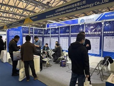 Shandong Tanfeng New Material Technology Co., Ltd. zaprezentuje podstawowe pr...